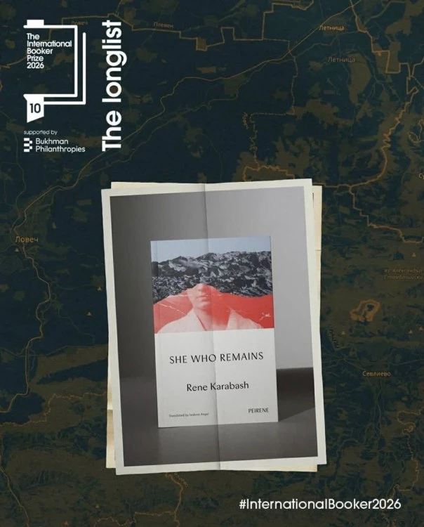 Рене Карабаш след номинацията за Букър: Отдавна не бях плакала от щастие