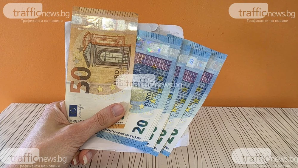 Заплатите ни са скочили 12% за година, най-доходоносен е IT секторът