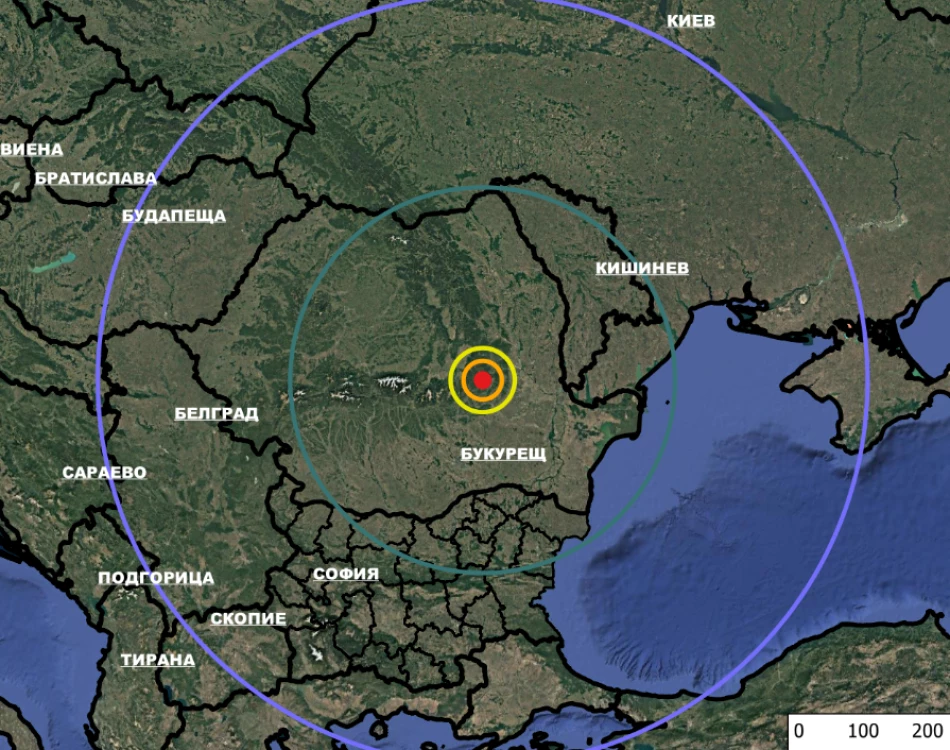 Земетресение в Румъния, усетено е и у нас