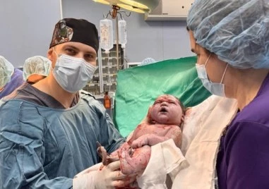Лекари от „Майчин дом изродиха бебе, което тежи близо 6 кг