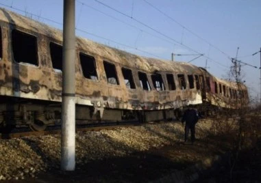 На този ден: Една от най-големите влакови трагедии в България, при която загиват 9 души