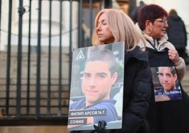 Ново заседание по делото за смъртта на Филип, близки излизат на протест