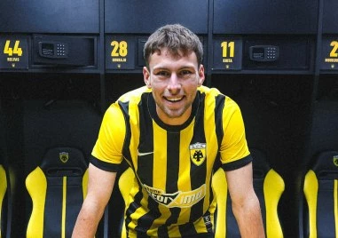 Само един българин остана в евротурнирите