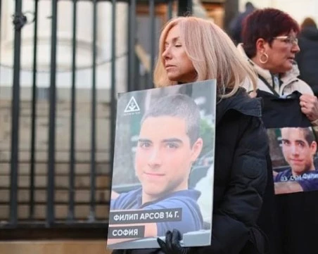 Ново заседание по делото за смъртта на Филип, близки излизат на протест