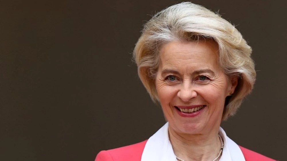 Фон дер Лайен: ЕС ще приложи временно търговското споразумение с Меркосур