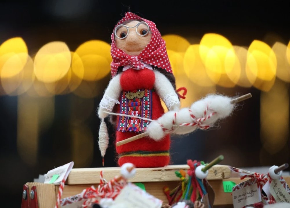 Район „Централен