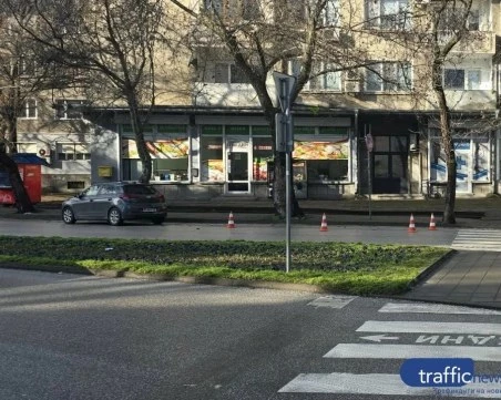 Блъснаха пешеходец в центъра на Пловдив