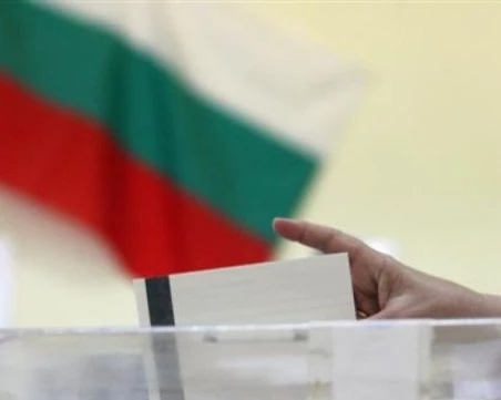 Станаха ясни пълните състави на РИК за Пловдив и областта