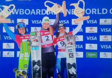 Малена Замфирова трета за Световната купа в Криница