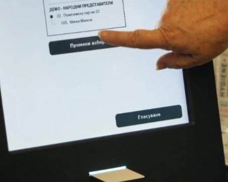 Избират на балотаж кмет в пазарджишкото село Мало Конаре