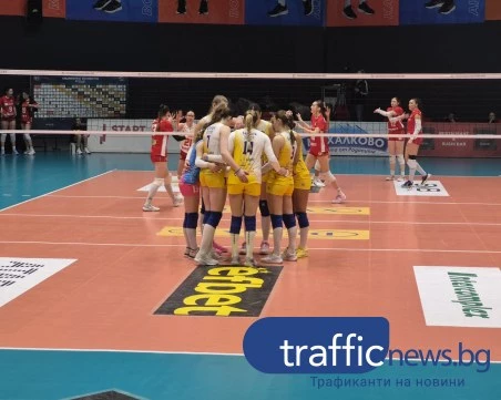 Шампионките от Марица продължават без грешка