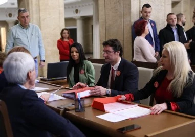 БСП - Обединена левица се регистрира в ЦИК за изборите