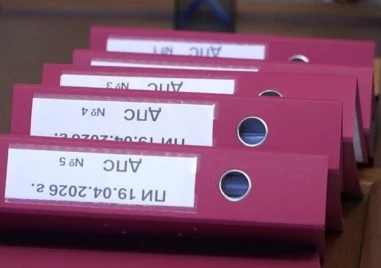 ДПС се регистира в ЦИК, Пеевски бил у нас и в добро здраве