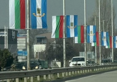 Над 400 нови знамена преобразяват Пловдив за 3 март