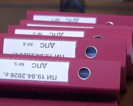 ДПС се регистира в ЦИК, Пеевски бил у нас и в добро здраве