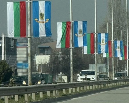 Над 400 нови знамена преобразяват Пловдив за 3 март