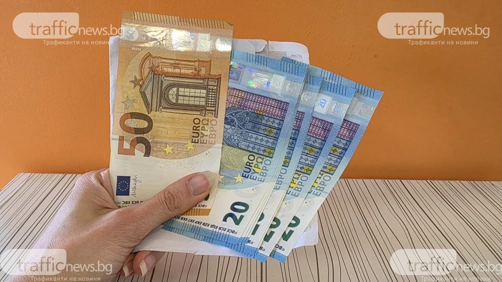 Около 1% инфлация от приемането на еврото сочат предварителни данни на НСИ