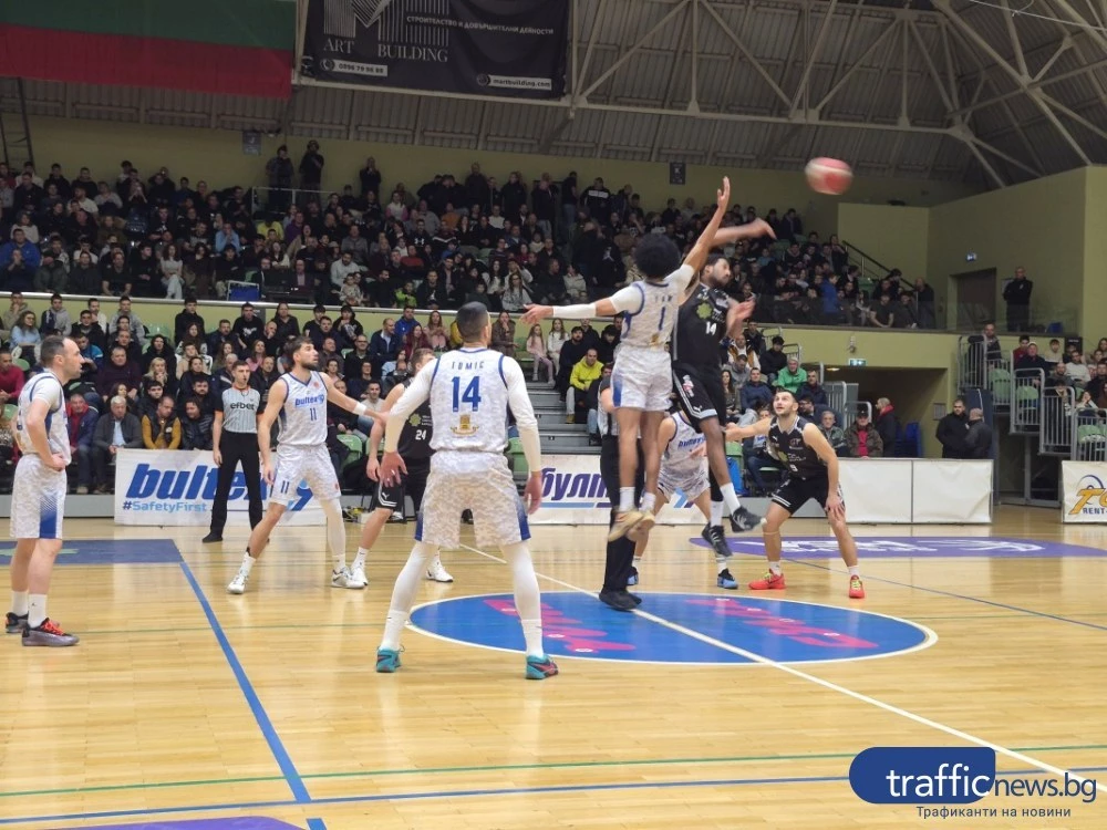 Пловдивските Академик и Локомотив приключват втория етап от редовния сезон