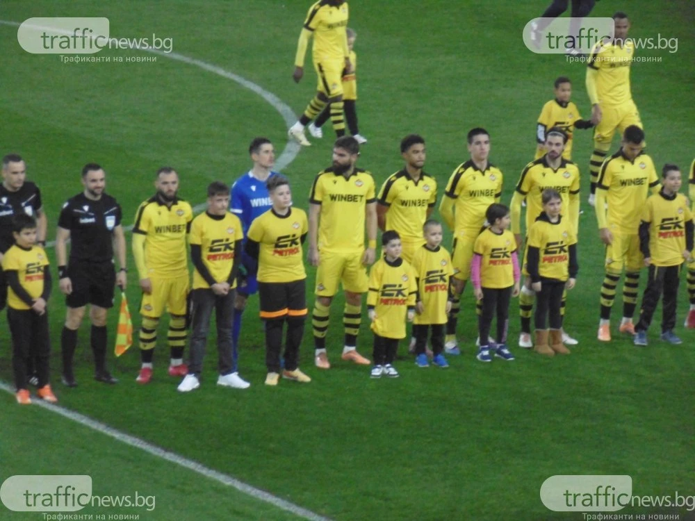 Вижте съставите на Ботев и Септември