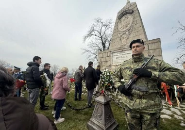 Стотици почетоха 148 години от Освобождението на България на Бунарджика