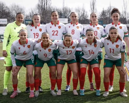 Женският наионален отбор по футбол загуби от Хърватия