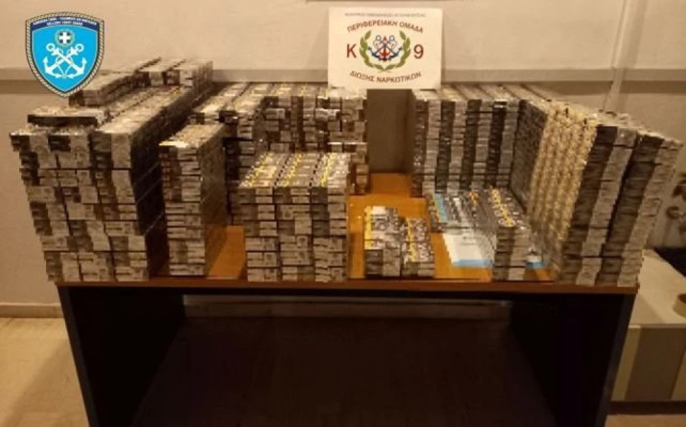 Българин е задържан за контрабанда на цигари в Гърция
