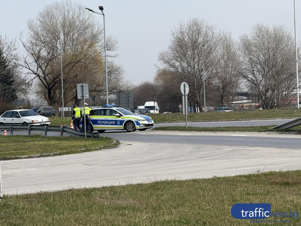 Тежка катастрофа затвори участък от Околовръстния път на Пловдив