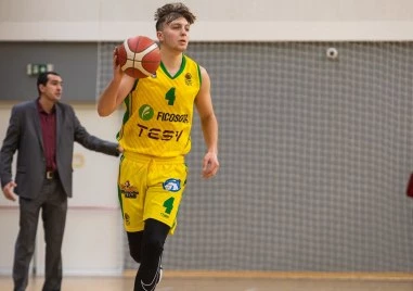 Академик взе Константин Паисиев