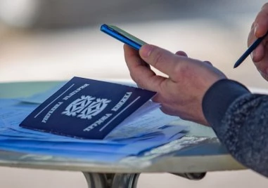 България е с най-ниска безработица в еврозоната през януари