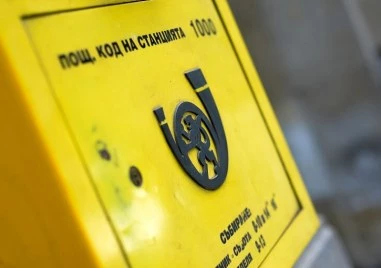 „Български пощи спират приемането на всички видове пратки за Близкия изток