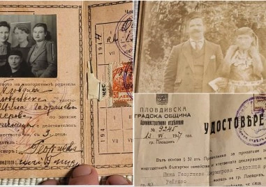 Тайните на една изоставена къща в Пловдив: Прислужницата Шина, която била майка на 7 деца