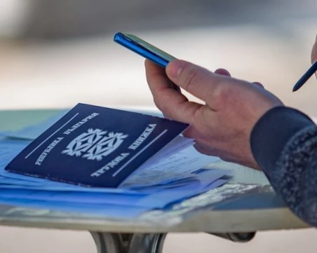 България е с най-ниска безработица в еврозоната през януари