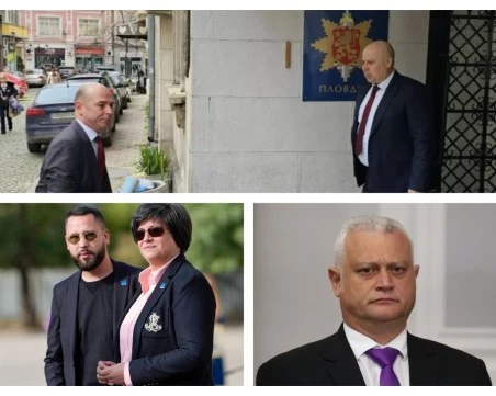 Диана Русинова: Викат хора по кабинети и ги плашат заради протеста срещу директора на ОДМВР – Пловдив