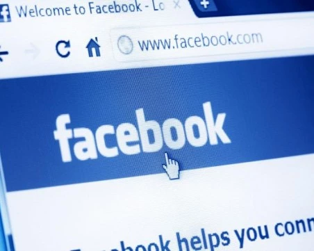 Глобален срив във Фейсбук: Хиляди сигнали за проблеми с достъпа