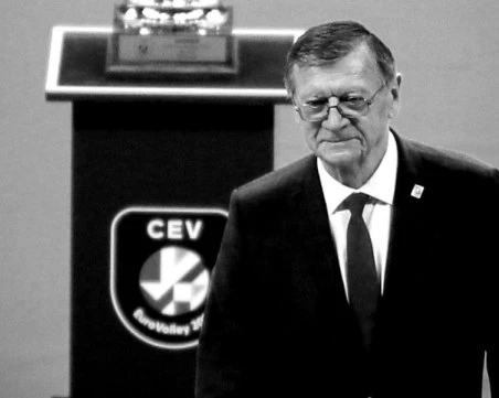 Почина бившият шеф на европейския волейбол Александър Боричич