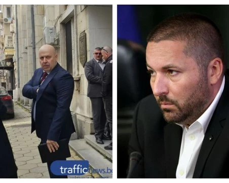 „Това е гавра