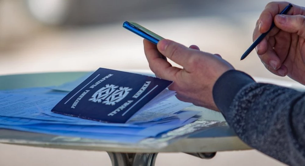 България е с най-ниска безработица в еврозоната през януари