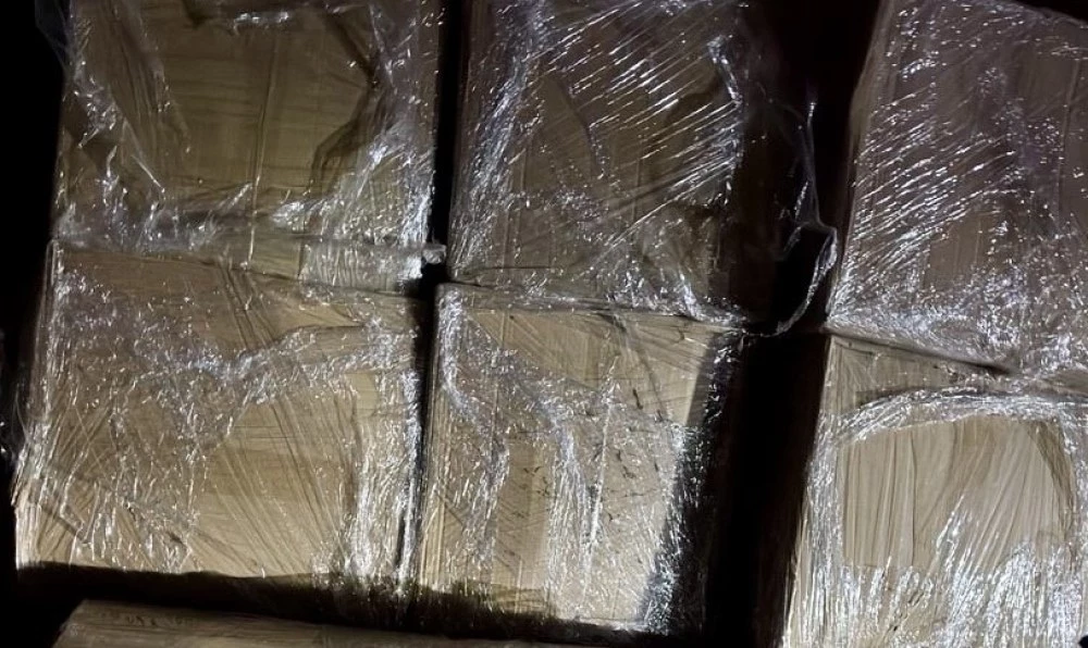 Спипаха близо килограм кокаин и четвърт тон канабис в София