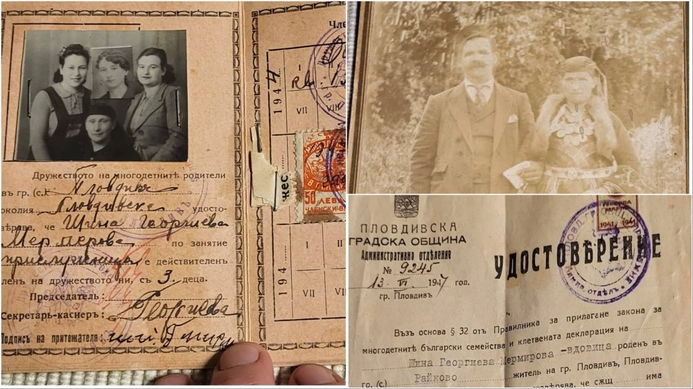 Тайните на една изоставена къща в Пловдив: Прислужницата Шина, която била майка на 7 деца