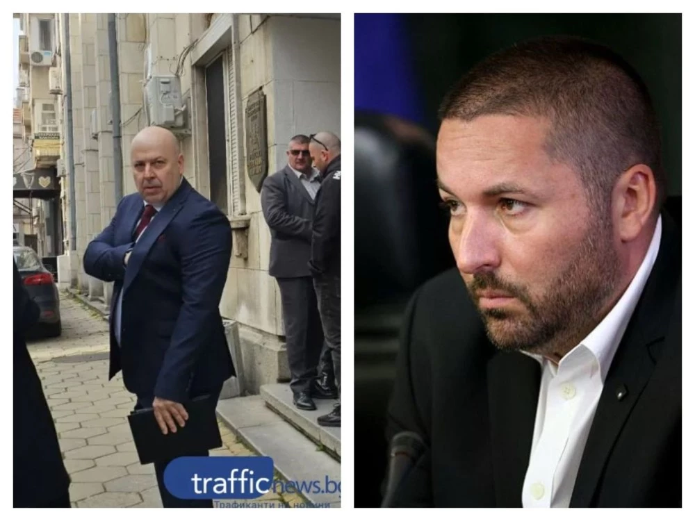 „Това е гавра