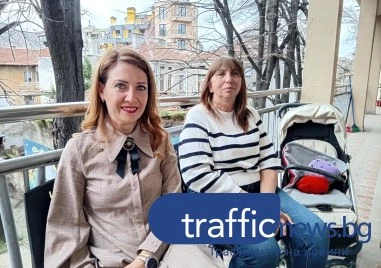 Деца с тежки съдби чакат семейство: Пловдив търси нови приемни родители