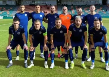 ФК Ловеч спря участието си в Трета лига