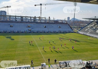 Локо записа една от най-големите си загуби на Лаута и допусна първо поражение за годината