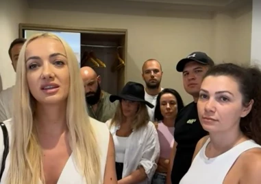 Стотици българи са блокирани на Малдивите вече шести ден