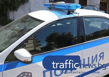 Задържаха дилър на наркотици при акция на полицията в Пазарджишко