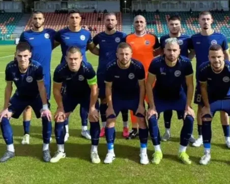 ФК Ловеч спря участието си в Трета лига