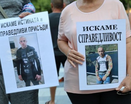 Напрежение преди протеста: Майката на Митко предупреди, че може да бъде спрян достъпът до мястото