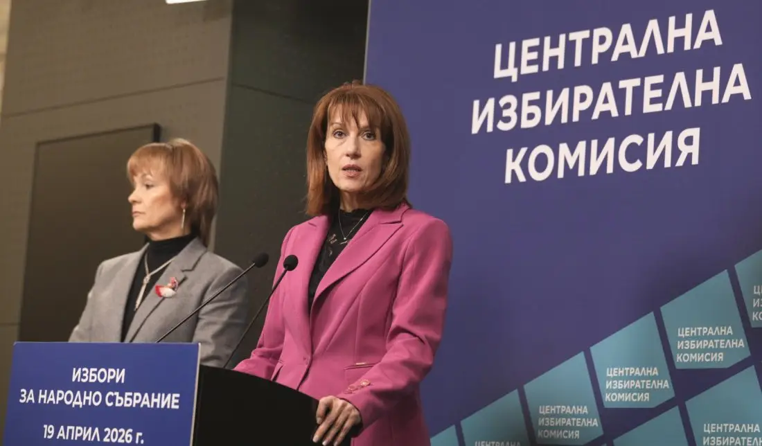 ЦИК: Общо 24 политически формации ще участват на изборите на 19 април