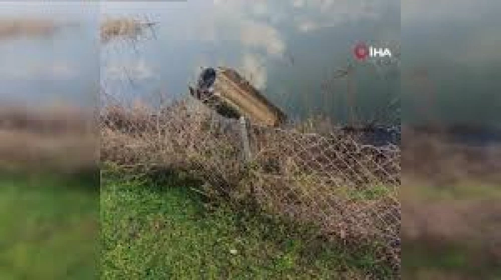 Иранската армия отрече да е изстрелвала ракета към Турция