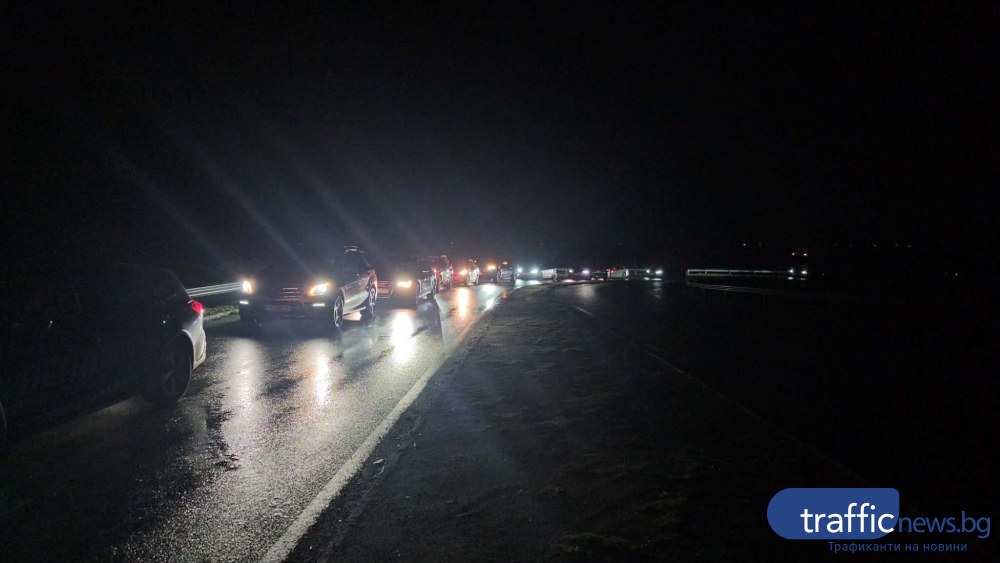 Къде беше тази полиция когато търсихме Митко?: Протестът срещу Костадинов стигна до АМ „Тракия